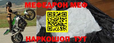 каннабис Можга