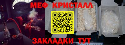 MDMA Premium VHQ Моздок