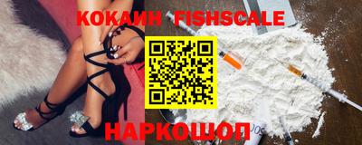 MDMA Premium VHQ Моздок