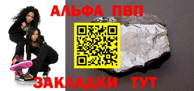 MDMA Premium VHQ Моздок