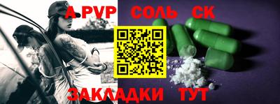 тгк Малоярославец