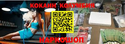 MDMA Premium VHQ Моздок