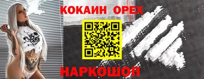 каннабис Можга