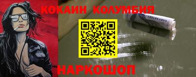 MDMA Premium VHQ Моздок