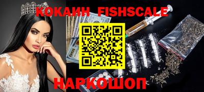 каннабис Можга