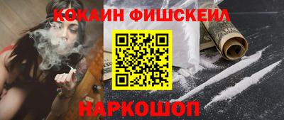 MDMA Premium VHQ Моздок