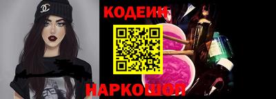 каннабис Можга
