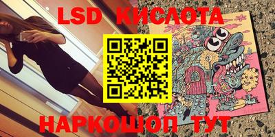 каннабис Можга