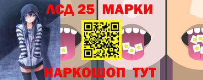 COCAINE Мариинск