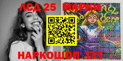 каннабис Можга