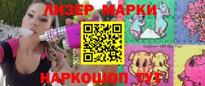 каннабис Можга