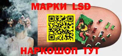 MDMA Premium VHQ Моздок