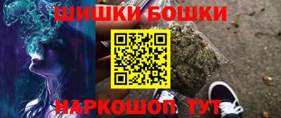 тгк Малоярославец