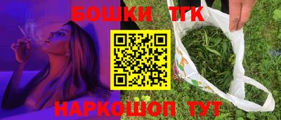 MDMA Premium VHQ Моздок