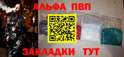 каннабис Можга