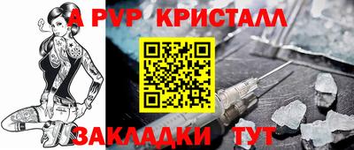 MDMA Premium VHQ Моздок