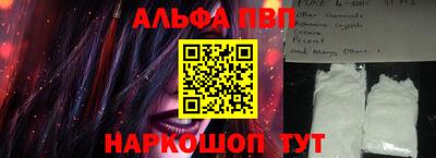 MDMA Premium VHQ Моздок