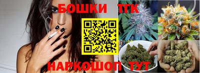 MDMA Premium VHQ Моздок
