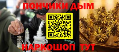 MDMA Premium VHQ Моздок
