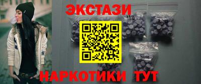 каннабис Можга