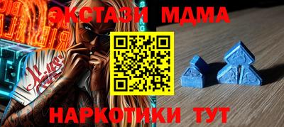 каннабис Можга