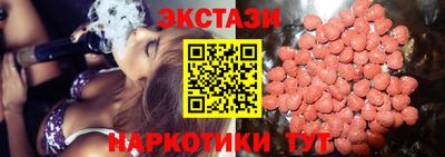каннабис Можга
