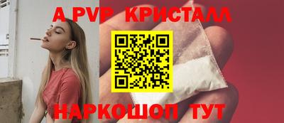 каннабис Можга