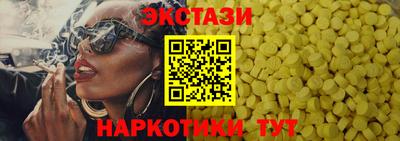 MDMA Premium VHQ Моздок