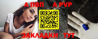 каннабис Можга
