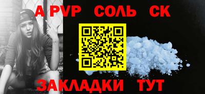 каннабис Можга