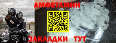 MDMA Premium VHQ Моздок
