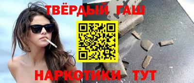 MDMA Premium VHQ Моздок