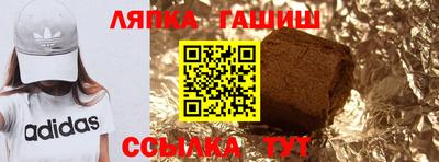 COCAINE Мариинск