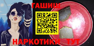 MDMA Premium VHQ Моздок