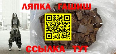 каннабис Можга