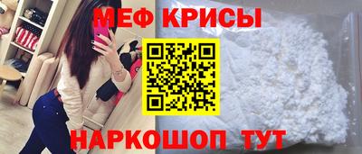 MDMA Premium VHQ Моздок